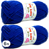 651 베이비 파랑