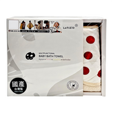 白色 + 紅色 × 1盒