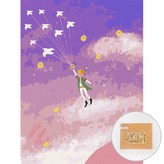 어린왕자의 여행