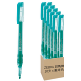 藍綠色 × 10支