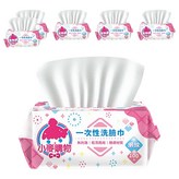 白色 × 6包