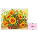 해바라기 바구니