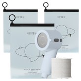 라이트블루