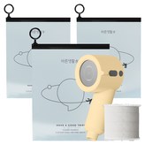 크림옐로우