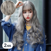 灰灰色（假髮），隨機發貨（搖籃）