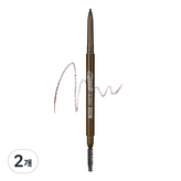 03내추럴브라운