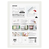 흰색