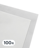 A3 × 100個