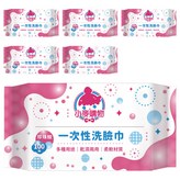 珍珠紋 白色 × 6包