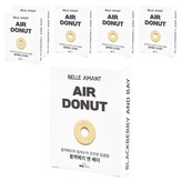 블랙베리 앤 베이