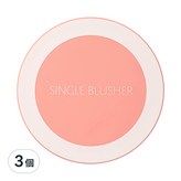 OR06 Apricot Whipping