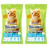 혼합색상 × 2개