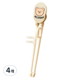화이트 곰돌이