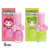 네온핑크, 네온그린