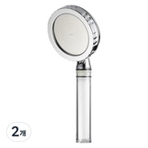 混合顏色 × 2個