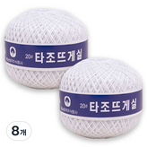 101화이트