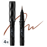 BR-4 오렌지 브라운