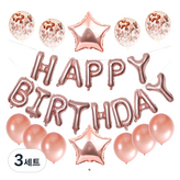 타입7(로즈골드)