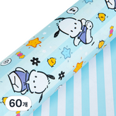 별빛스트라이프