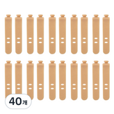 米色 × 40個