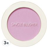 PP01 Orchid Rumor