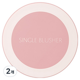PK10 Baby Pink