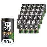 180ml