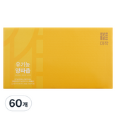 70ml