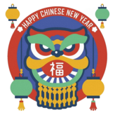 舞龍舞獅 × 1個