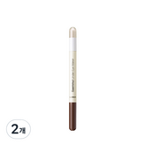 04 撒嬌 通通 象牙色 × 2個