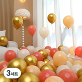 01 골드 4색혼합