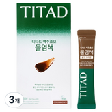 골드 브라운