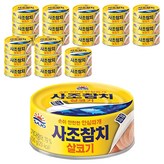 100g
