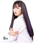 紫色