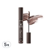 2호 다크 브라운