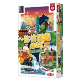 多色 × 1盒