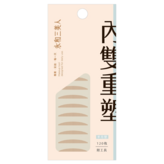 內雙重塑 × 1組