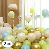 03 灰調藍綠色紙屑6色混合