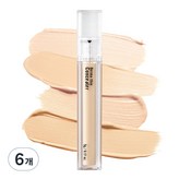 1.5B호 누드베이지