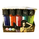 藍色 + 紅色 + 橘色 + 綠色 + 黃色 × 1盒