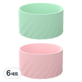 그린 + 핑크