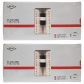2개