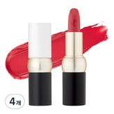 10 핑키 스웨이드