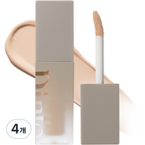 912 세이지 운초