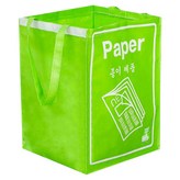 綠色