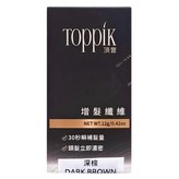 深棕 DARK BROWN