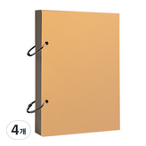 A5
