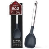 딥 차콜 × 1개