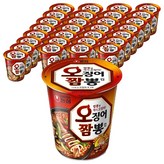 36개