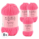 25 워터멜론핑크